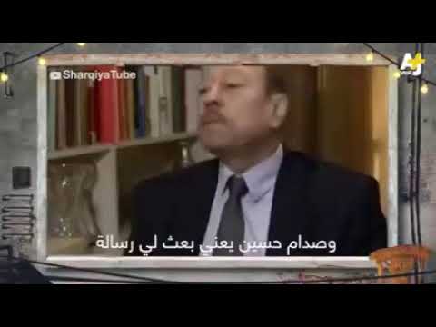 لا تهزم امة وفيها عطوان