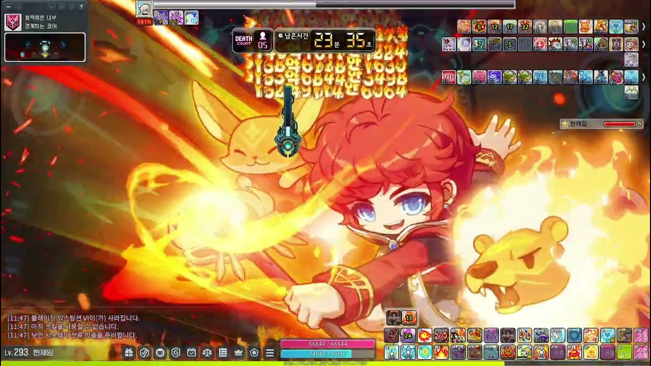 7.5 플위 익스트림 스우 솔플28분