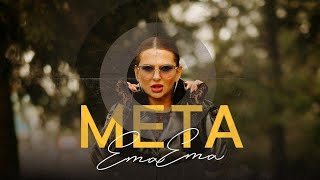 Ema Ema - META - (Official video) 2024