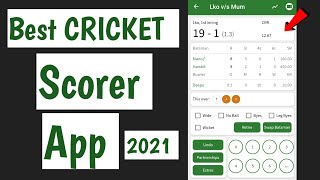 Best CRICKET scoring App 2021 - Mobile Scoring App (full tutorial) screenshot 2
