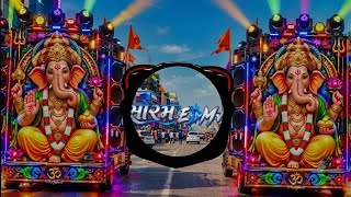 Tera naam Chal raha hai Mera kam Chal Raha hai_Khotta_sikka_High_Gain_Dj_Sourabh_edm
