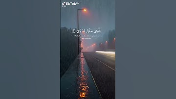 سبح اسم ربك الاعلى 🌼سورة الاعلى #سورة_الاعلى#القرآن_الكريم #راحة_نفسية