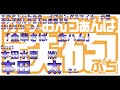 20190918　やっべええ！うますぎる！金華さばの生ハム、、ですってぇぇえ？