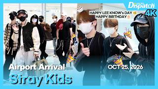 STRAY KIDS, Incheon International Airport ARRIVAL
