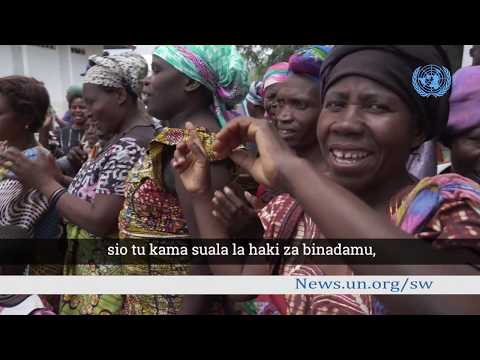 Video: Katibu Mkuu wa UN ni sababu ya wanawake