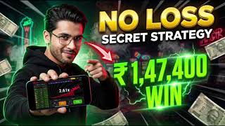 Aviator Game India App 2026 🇮🇳 | No Loss Trick Strategy | Live Withdrawal Proof (₹1,47,400) screenshot 4