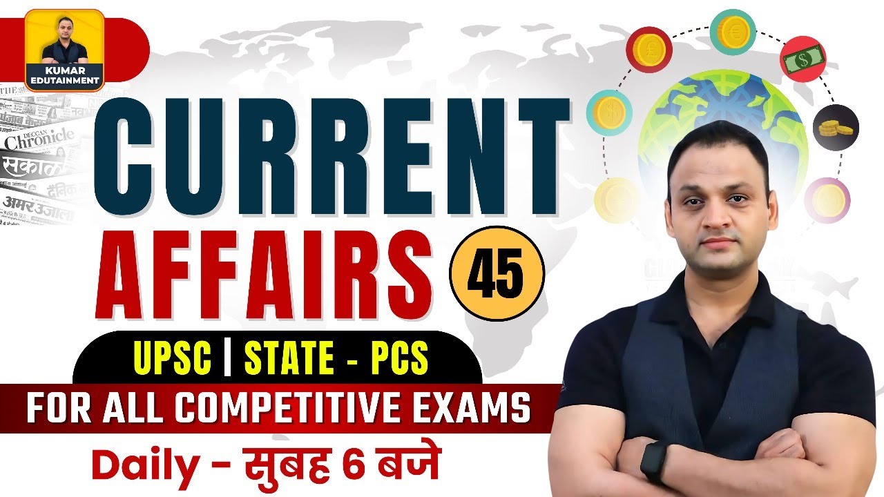 Daily Current Affairs | 8 August Current Affairs Today | Static GK ...