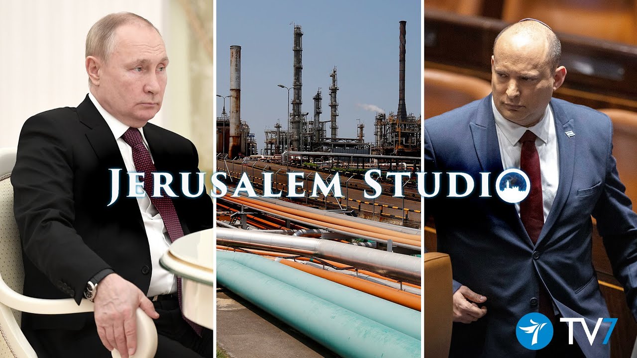 Middle Eastern Energy amid Supply Shortages - Jerusalem Studio 699