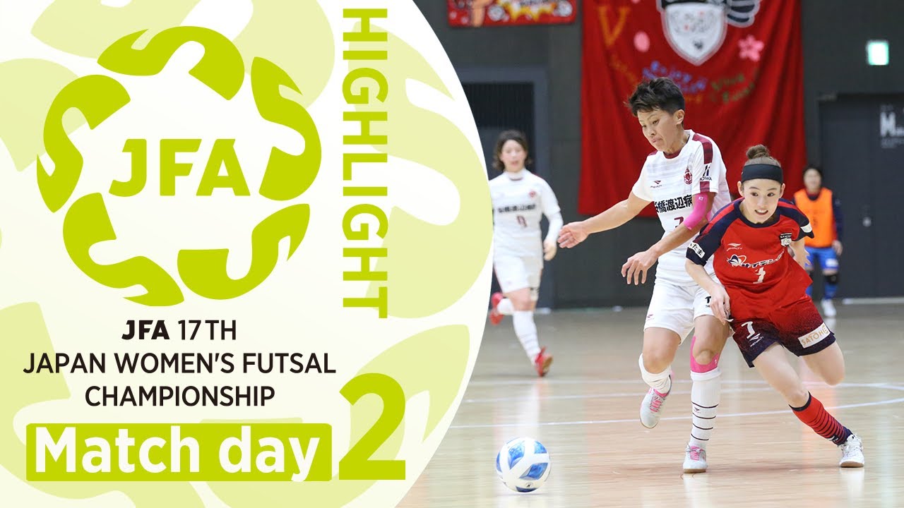 第17回全日本女子フットサル選手権特設ページ 女子フットサル Panna Futsal