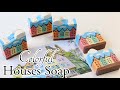 Colorful Houses Soap 알록달록 주택 디자인 비누 만들기 | Nocturn soap