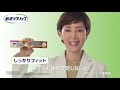 【ポリグリップ プレミアムプラス】歯ぐきいたわり&噛む力EX 6秒 製品編