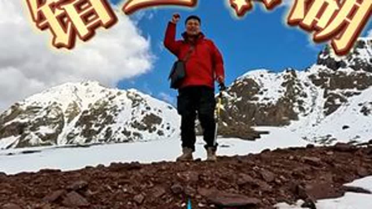 我是路上靠捡吃喝才维持到山顶！实在太虐了！ 请把你拍到的错通翠湖发在评论区吧！我看到的咋这样！？我是路上靠捡吃喝才维持到山顶！绝了也是！#旅行推荐官 #错通翠湖 #川西美景 #小众目的地 #这里...