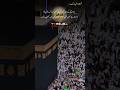 9 Zalihaj Yome Arfa Juma Mubarak 9 Zalihaj Yome Arfa Juma Mubarak