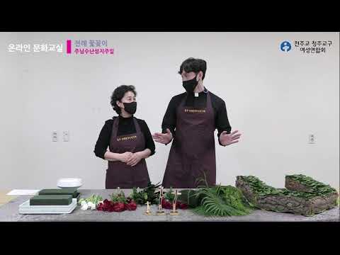 영상썸네일