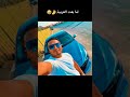 من غيري الدنيا دوارة