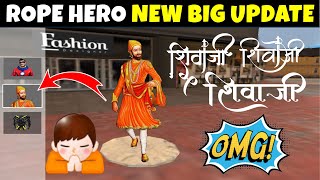 Rope Hero New Big Update | Rope Hero New Update | Rope Hero Tips and Trick | Game Definition screenshot 5