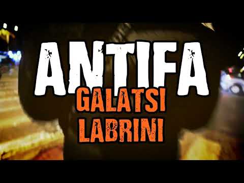 Κατασκευάζοντας εγκληματίες: η εργατική πολιτική του ελληνικού κράτους // Antifa Galatsi - Labrini
