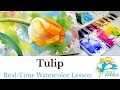 Spring Tulip Watercolor Painting Tutorial