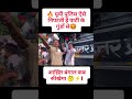 🔥 यूपी पुलिस ऐसे निपटती है पार्टी के गुंडों से!आख़िर बंगाल कब सीखेगा 🤔 | UP vs Bengal law and order