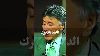 الدنيا_بتتغير. ابراهيم_الفقي