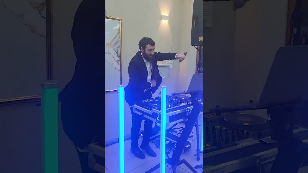 ישראליק בש #dj