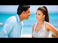 Halki Halki Mulaqate Thi ShaanSadhana Sargam Abhishek BachchanAishwarya Rai mp3