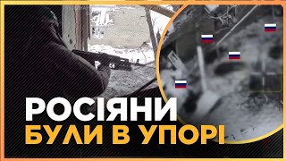 ПОЛОЖИЛИ чотирьох РУСАКІВ. Вуличні бої в ТОРЕЦЬКУ потрапили на камеру. ОСЬ ЩО ТАМ ТВОРИЛОСЬ