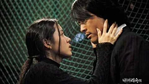 Gumi - Please Forget Me [A Moment To Remember OST] MV