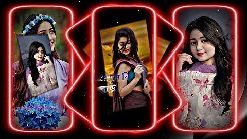 #Sono na ruposhi💞💘XML file bangla song 🔰 XML file alight motion video editing 🔰 XML file 🔰