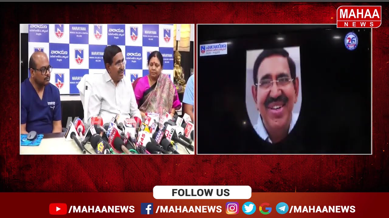 హైటెక్ సర్జరీలు,క్యాన్సర్ వైద్యం.ఓన్లీ నారాయణ హస్పిటల్ లో.మంత్రి నారాయణ ఇందిరా ఆవిష్కరణ.| Mahaa News