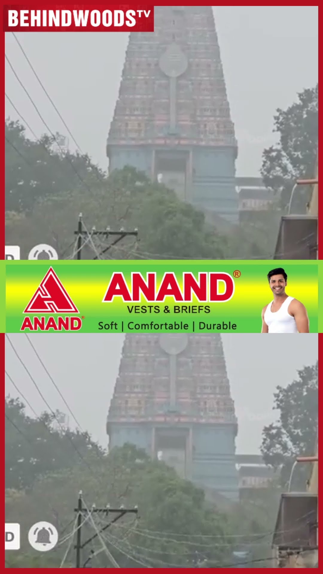 'முருகா.. இது என்ன சோதனை!'?? மலை ஏறும் படி முழுக்க காட்டாற்று வெள்ளம்?