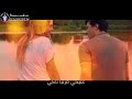 حالات واتس علي قدورة رومانسية انا بقيت مخطوف يا ست البنات مهرجان كارثة كارثة يا موزة يا فرسة