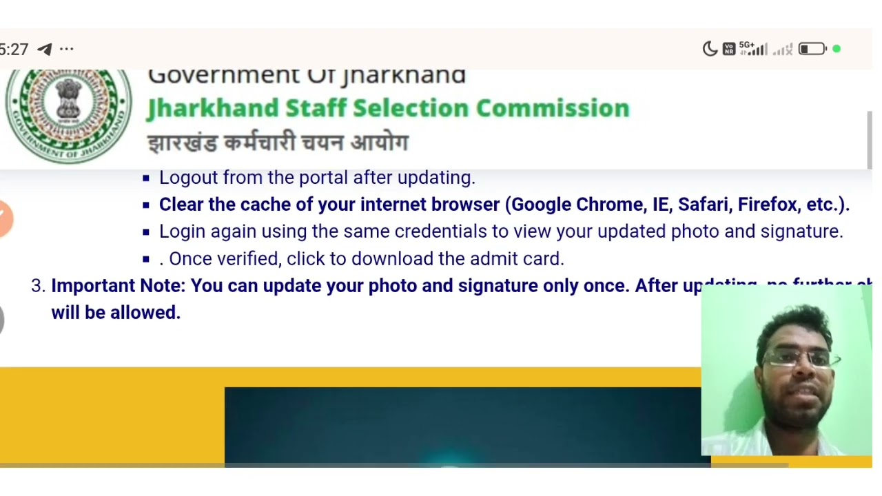 JSSC CGL Technical Admit Card Download Start | Photo Sign Update | जल्दी डाउनलोड करे