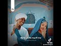 اه يا شمندوره صبرى طال اه يا شمندوره صبرى طال