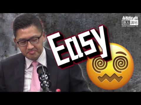 【笑聞一分鐘】炒作UGL老屈CY  林卓廷超無賴？