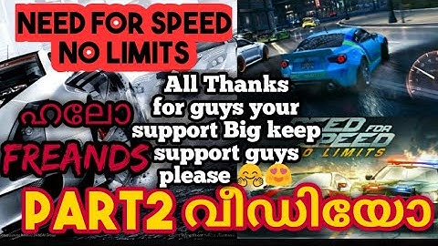 Nfs(NEED FOR SPEED No LIMITS HELLO FRIENDS (🔥🔥🔥 :GAMEPLAY