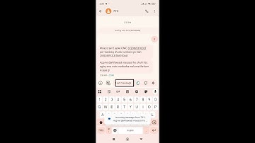 How to Check Zong Sim Owner Name and Cnic Number | How to Check Zong Number Details in 1 sec