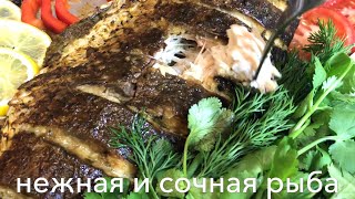 Сазан в духовке! Очень вкусный рецепт!!! Сазан в духовке! Очень вкусный рецепт!!!