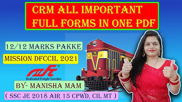 DFCCIL CRM I CRM NOTES I CRM k lectures CLASS-13 FOR DFCCIL RECRUITMENT 2021  #CRM #ManishaMam