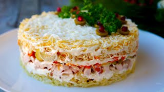 Вкусный и сытный Салат к НОВОГОДНЕМУ СТОЛУ