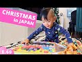 Our Christmas Day in Japan E.60