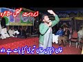 Pothwari great mehfil e mushaira  khan iliyas khan  gujar khan program jabbar adda