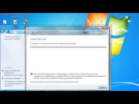 Видео: Добавить значок Internet Explorer в Windows XP / Vista Desktop