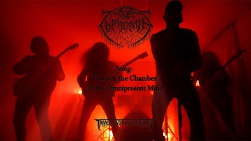 TYPHONIAN - Towards the Chamber of the Omnipresent Mind OFFICIAL VIDEO | Transcending Obscurity