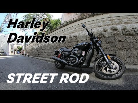 初ハーレー！/ STREET ROD XG750A試乗 - YouTube