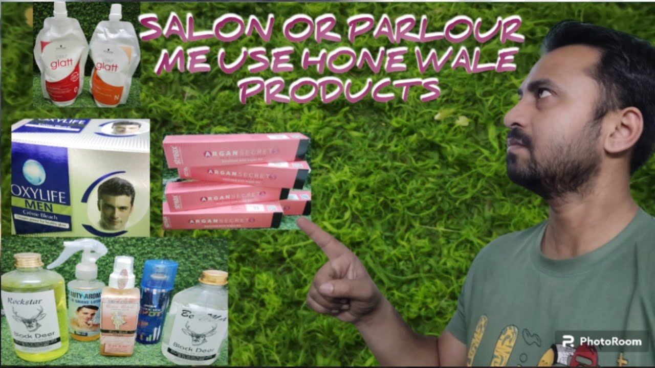 Salon Me Use Hone Wale Products, Ghar Pr Hi Use Kre Beauty Products ...