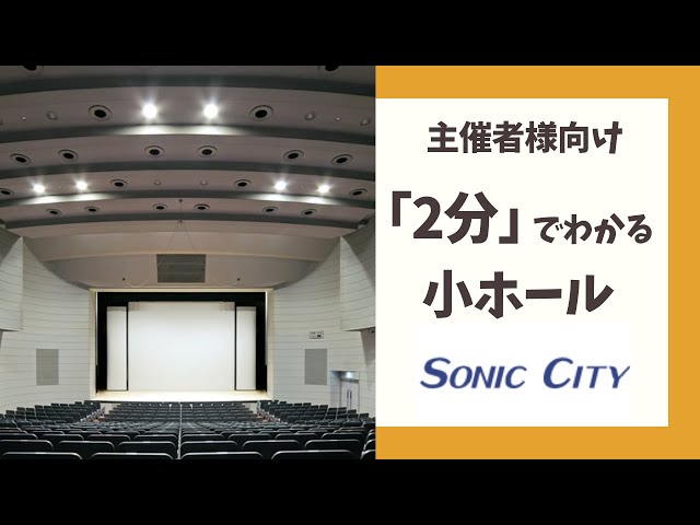 おこさまぷれ〜と。@大宮ソニックシティ おこさまぷれ〜と。LIVE 大宮ソニックシティのチケット情報