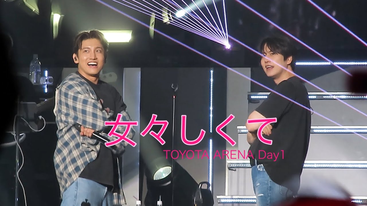 251206 CHANGMIN CONCERT TOUR ～The First Dining～ in TOYOTA ARENA Day1 / 女々しくて（ゴールデンボンバー） with Kyuhyun