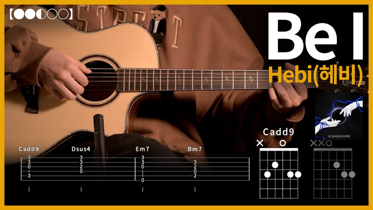 1078.Hebi(헤비) - Be I 기타커버【●●◐○○】 | Guitar tutorial 【TAB譜】