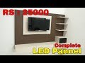 Led Pannel Of maica and Playwood | TV Installed | Complete Furniture| New Design